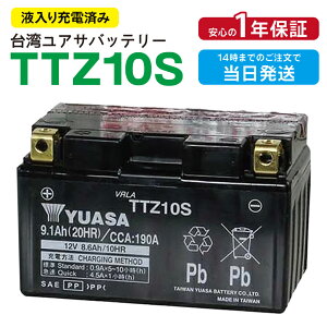 y[zoCNobe[ TTZ10s t 1Nۏ   ^ Ki MFobe[ eiXt[ oCNp I[goC oCNp[cZ^[