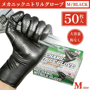 jg 胁JjbNjgO[u ubN  M/L/XLTCY 50 ꔠ S  jgS S ĝĎ jgO[u