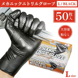 jg 胁JjbNjgO[u ubN  M/L/XLTCY 50 ꔠ S  jgS S ĝĎ jgO[u