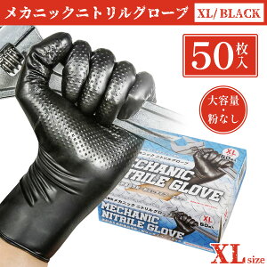 y1̓_tf[P5{Izjg 胁JjbNjgO[u ubN  M/L/XLTCY 50 ꔠ S  jgS S ĝĎ jgO