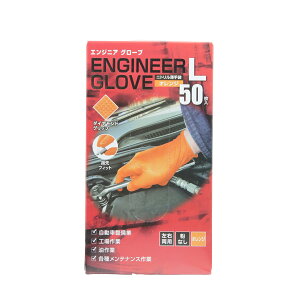 Z[ԒP7{I5͍ő14{I(vGg[)1000~OFFN[|zz(Ώۏi)MITANI GWjAO[u ĝ jg IW Ȃ 50 ϖ ϖi ϋv H 