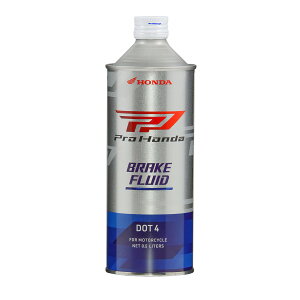 Pro Honda u[Lt[h DOT4 500mL z_ 08270-99968