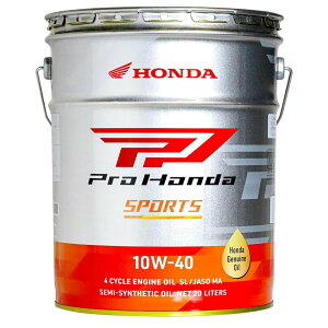 Pro Honda SPORTS 10W-40 20L
