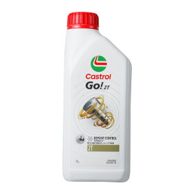 カストロール GO 2T 1L 2サイクルオイル エンジンオイル