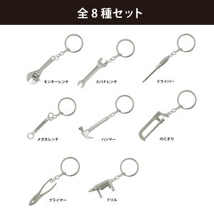 H^ L[z_[ H^ c[ ~jH DIY ~j`A ` Xpi y`  낢  K[W C CeA  Xgbv S8