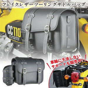 y1̓_tf[P5{IzoCN TChobO ėp y RpNg AJ   tFCNU[ c[OThobO