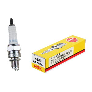 NGK CR7HSA 4549 Xp[NvO oCNp[cZ^[