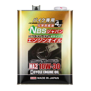 }\Ԓ|Cg+7{INBSWp v~AGWIC w 10W-30 4L oCNp[cZ^[