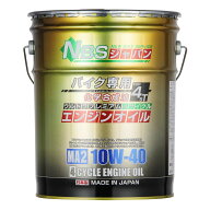 ウルトラプレミアムエンジンオイル 部分化学合成油 10W-40 20Lペール缶 日本国内産 バイク用 NBSジャパン…