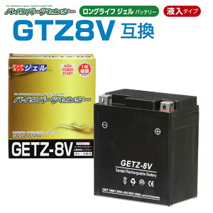 y1̓_tf[P5{IzoCNobe[ WF YTZ8V TTZ8V݊ GETZ-8V obe[ [dς 1Nԕۏؕt Vi WFobe[ GEL oCNp[cZ^[