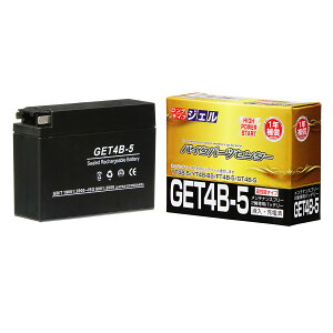 �o�C�N�o�b�e���[ �W�F�� YT4B-BS �݊� GET4B-5 �[�d�ς� 1�N�⏞�t �V�i GEL �W�F�� �o�C�N �o�b�e���[�o�C�N�p�[�c�Z���^�[