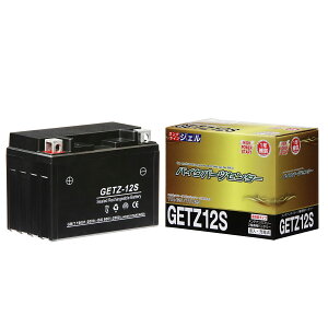 oCNobe[ YTZ-12S ݊ GETZ-12S WF [dς 1N⏞t Vi WFobe[ oCN obe[ oCNp[cZ^[