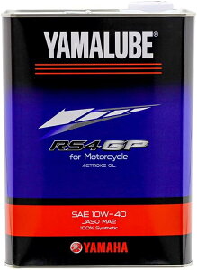 }[uRS4GP 10W-40 4L