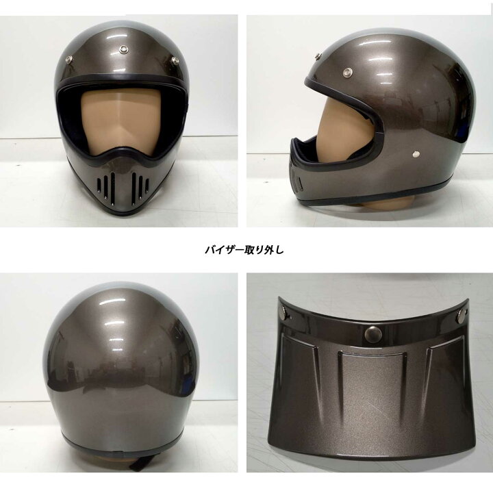 楽天市場】バイクヘルメット ビンテージ レトロ オフロード アメリカン 