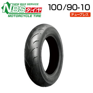 NBS 100/90-10 oCN I[goC ^C i oCNp[cZ^[