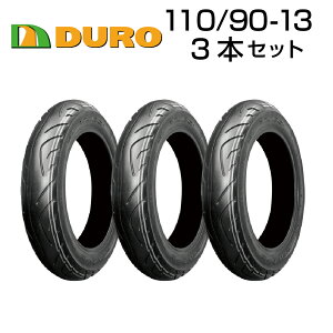 DURO 110/90-13 3{Zbg DM1060 oCN I[goC ^C i _bv OEM f[