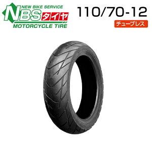 NBS 110/70-12 oCN I[goC ^C i oCNp[cZ^[