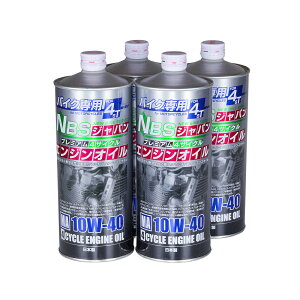 v~AGWIC 10W-40 1L 4ʃZbg {Y oCNp NBSWp XN[^[ 4st