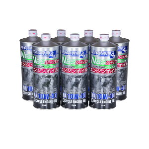 v~AGWIC 10W-40 1L 7ʃZbg {Y oCNp NBSWp XN[^[ 4st