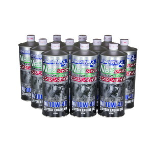 v~AGWIC 10W-40 1L 11ʃZbg {Y oCNp NBSWp XN[^[ 4st