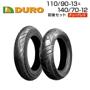 9/20E23̓|Cg+3{IDURO 110/90-13140/70-12 OZbg oCN I[goC ^C i f[