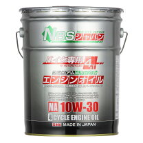 楽天市場】いすゞ純正 エンジンオイル 20l ベスコ クリーンスーパー 