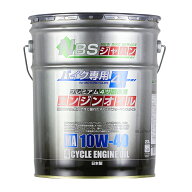 プレミアムエンジンオイル 10W-40 20Lペール缶 日本国内産 バイク用 NBSジャパン スクーター 4stオイル …