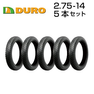 DURO 2.75-14 HF-315 4PR T/T 5{Zbg oCN I[goC ^C i _bv OEM f[