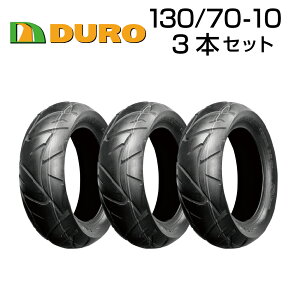 DURO 130/70-10 62L 3{Zbg oCN I[goC ^C i _bv OEM f[