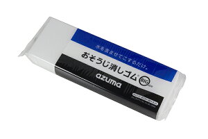 S oCNp\X|W ~ 5Zbg oCNp[cZ^[