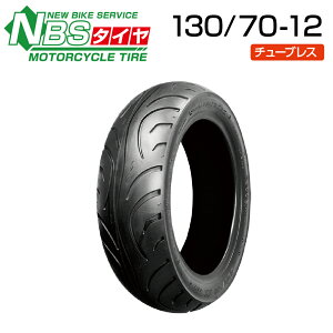 NBS 130/70-12 oCN I[goC ^C i p oCNp[cZ^[