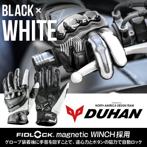 oCN O[u X}z Ή veN^[ oCNO[u DUHAN WINCH compact DS-A8 / ubN/zCg LTCY v