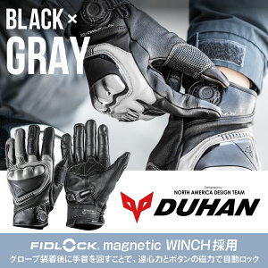 Z[ԒP7{I5͍ő14{I(vGg[)1000~OFFN[|zz(Ώۏi)oCN O[u X}z Ή veN^[ oCNO[u DUHAN WINCH compact DS-A8 /Y ubN/O[ L