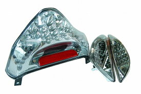 ★楽天スーパーSALE！買えば買うほどおトク！★スズキ アドレスV125/G CF46A LEDテール ウインカーセット クリア V125G バイクパーツセンター