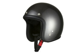 バイクヘルメット スモールジェット ガンメタ フリーサイズ SG規格適合 PSCマーク付 バイク オートバイ ヘルメット バイクパーツセンター