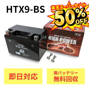 yX[p[Z[@zz1Nۏؕty6ۏ؁{r[eł6ۏ؁z(pobe[)fXy[hX ^ VK52A obe[ HTX9-BS [dς  YTX9-BS FTX9-BS CT