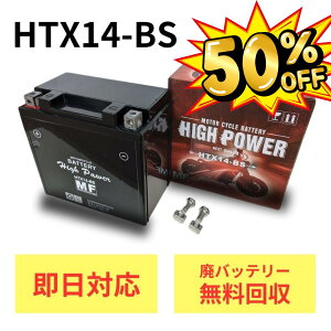 yX[p[Z[@zz1Nۏؕty6ۏ؁{r[eł6ۏ؁z(pobe[)SV1000 ^ BC-VT54A obe[ HTX14-BS [dς  YTX14-BS FTX14-BS ݊