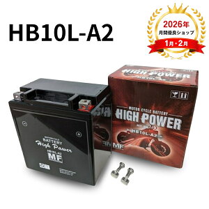 �y�p�o�b�e���[���������z �{���e�B�[ �o�b�e���[ �^�� BC-NJ47A ��N�ۏ� HB10L-A2 ���� �����[�d�ς� YB10L-A2 �݊�