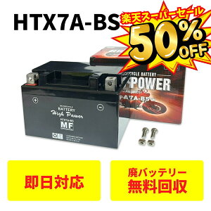 yX[p[Z[@zzypobe[tz ANVXg[g XC125E ^ EBJ-SE53J obe[ 1Nۏ HTX7A-BS [dς  YTX7A-BS FTX7A-BS ݊