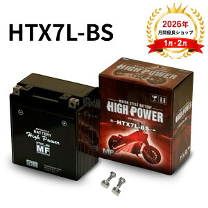 DR250S �^�� SJ44A HTX7L-BS �����[�d�ς� ���� YTX7L-BS FTX7L-BS �݊��y���r���[���e��6�����ۏ� �p�o�b�e���[���������t���z