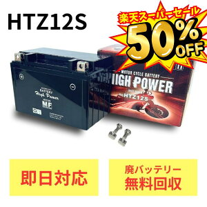 yX[p[Z[@zz1Nۏؕty6ۏ؁{r[eł6ۏ؁z(pobe[)tHc@ ^ JBK-MF10 obe[ MTZ12S [dς  YTZ12S FTZ12S STZ12S CTZ12