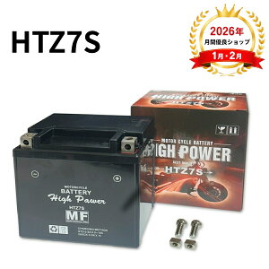 �y���r���[���e�őS1�N3�����ۏ� �p�o�b�e���[���������t���z �X�[�p�[�J�u110 �^�� EBJ-JA07 �o�b�e���[ HTZ7S �[�d�ς� ���� YTZ7S TTZ7SL FTZ7S STZ7S CTZ7S �݊�