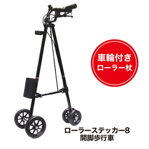 [[XebJ[8 ̔閧Vo[J[ @Jrs @ps @y̐i Vo[J[̐i ȃVo[J[ X}[gȃVo[J[