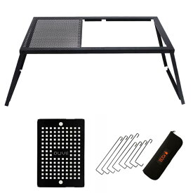 オーヴィル auvil ガーデンツインテーブルセット AVL-GTWIN-001折り畳み スチール ブラック