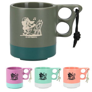 `X CHUMS  Camper Mug Cup CH62-2164-G090-00 [}OJbv]