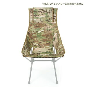 wmbNX Helinox AhoXh TZbg`FAXL }`J 19755016019000ւV[g