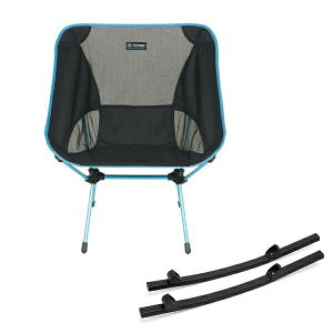 wmbNX Helinox `FA L BK+bLOtbg TWO IWiZbg ܂݃`FA bLO`FA 1822225BK 1822206