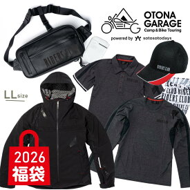 RIDERSCLUB アパレルLL 福袋 KUSHITANI ジャケット＆トップス他