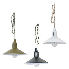 ポストジェネラル POST GENERAL ハングランプ TYPE2 9820700 [LEDランプ]