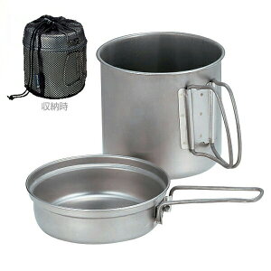 Xm[s[N snow peak `^gbN900 SCS-008T [NbJ[]